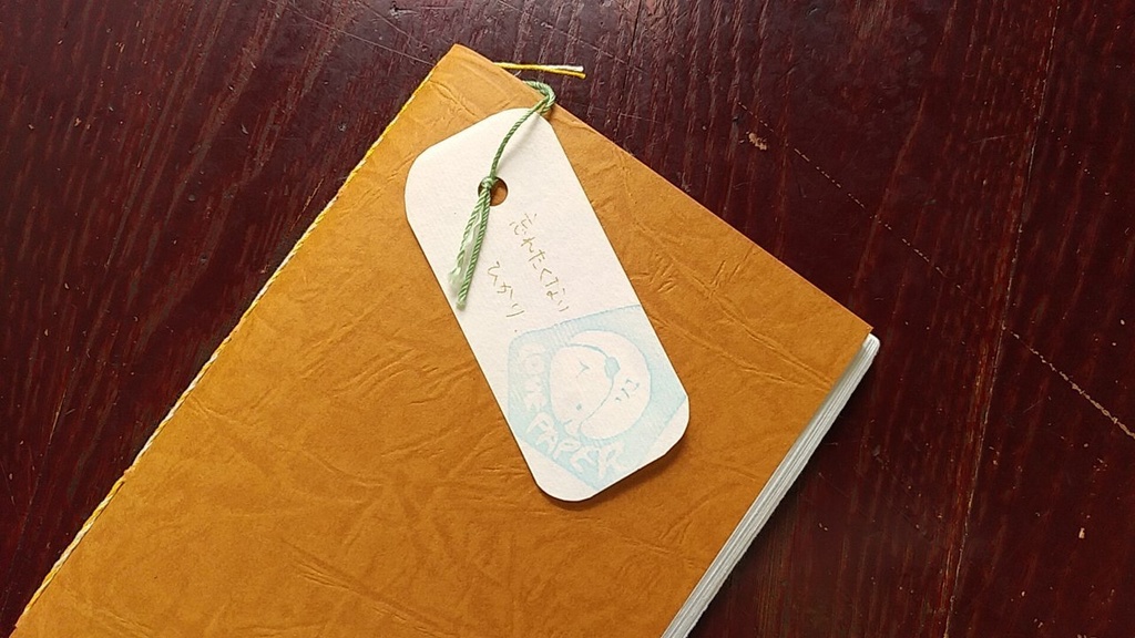 A6ノート「忘れたくないひかり」【紙たくさん!ノート】