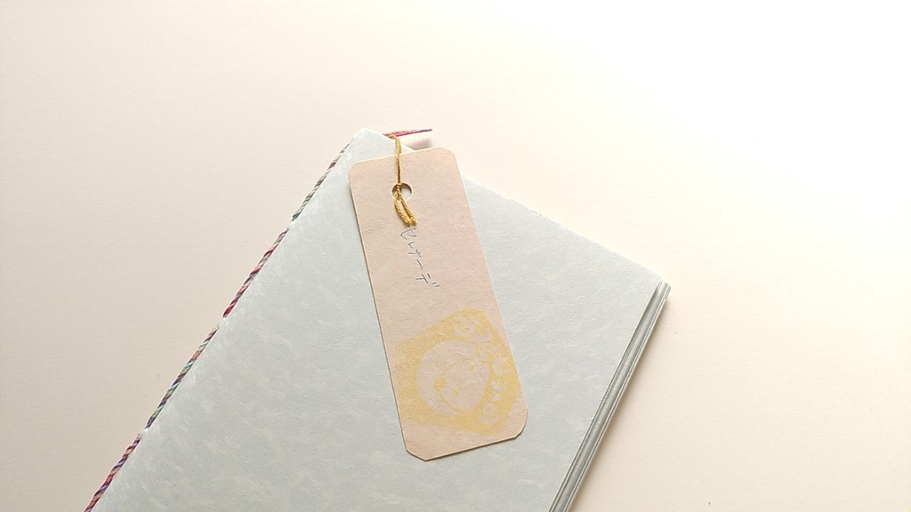 ✒A6ノート「セレナーデ」【紙たくさん!ノート】