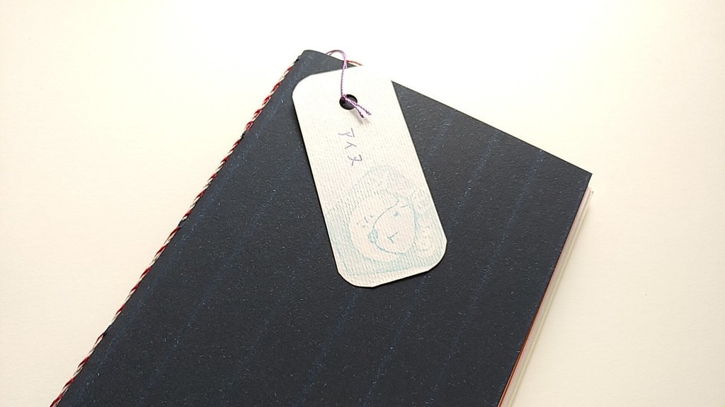 ✒A6ノート「アイヌ」【紙たくさん!ノート】