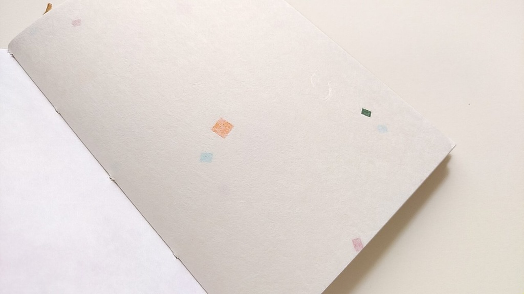 A6ノート「あなたに歌う」【紙たくさん!ノート】