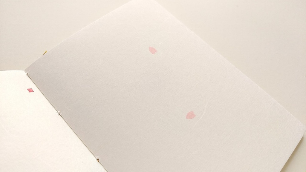 A6ノート「実りを祝う」【紙たくさん!ノート】