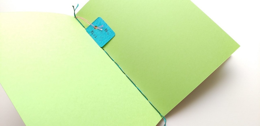 A5ノート【薄手 Re.】「野に駆ける」紙たくさんノート!