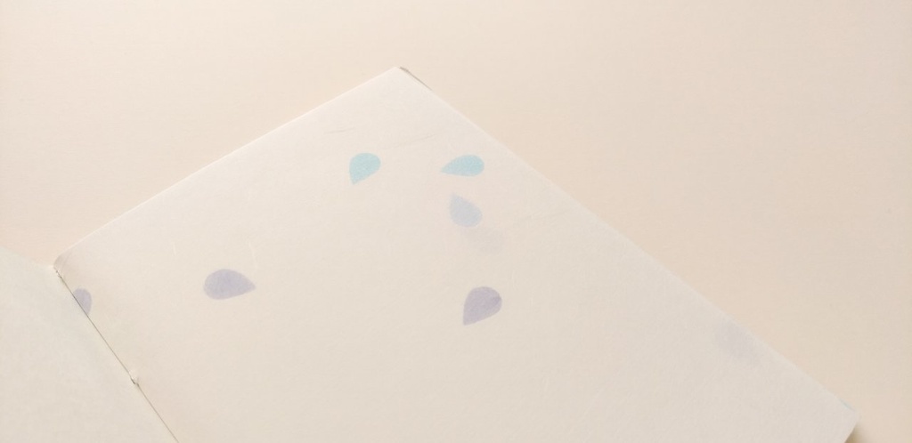 A6ノート “終わり”を知らぬ-海月-Ⅰ【紙たくさん!ノート】