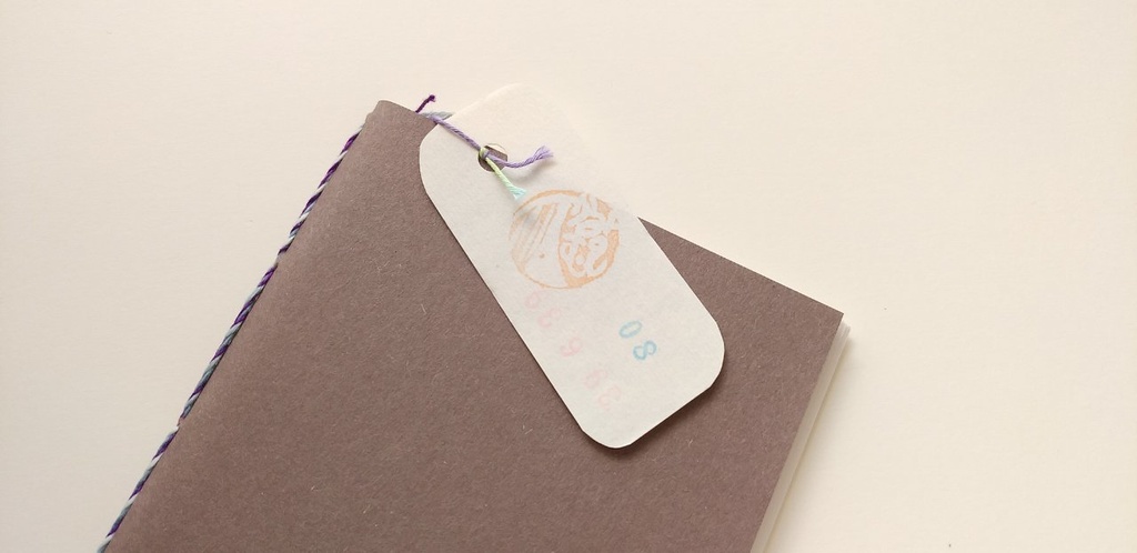 A6ノート「さくらさく 08」【紙たくさん！ノート】