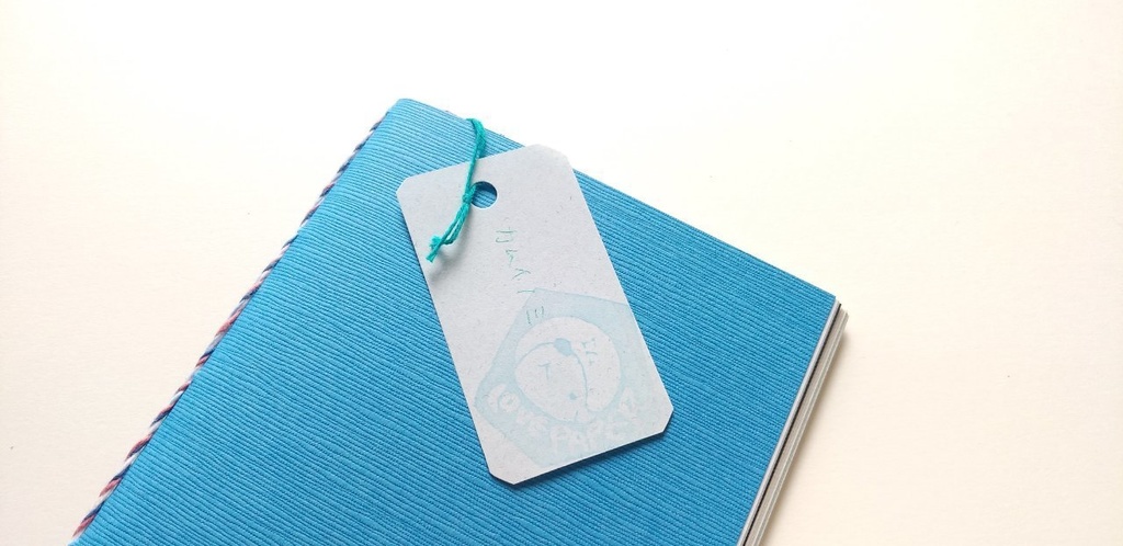 A6ノート「カムイノミ」【紙たくさん!ノート】