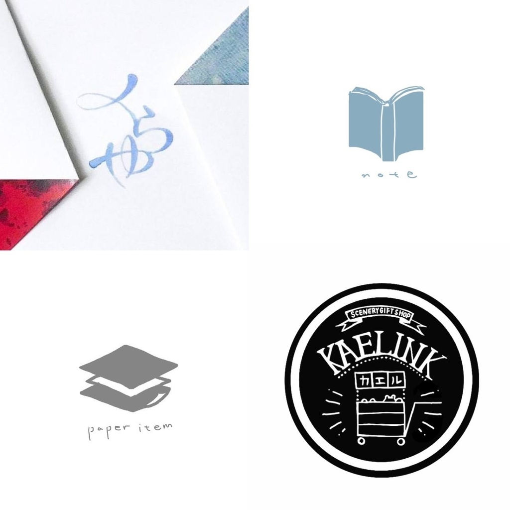 2023年10月出店情報〈鳥取県〉