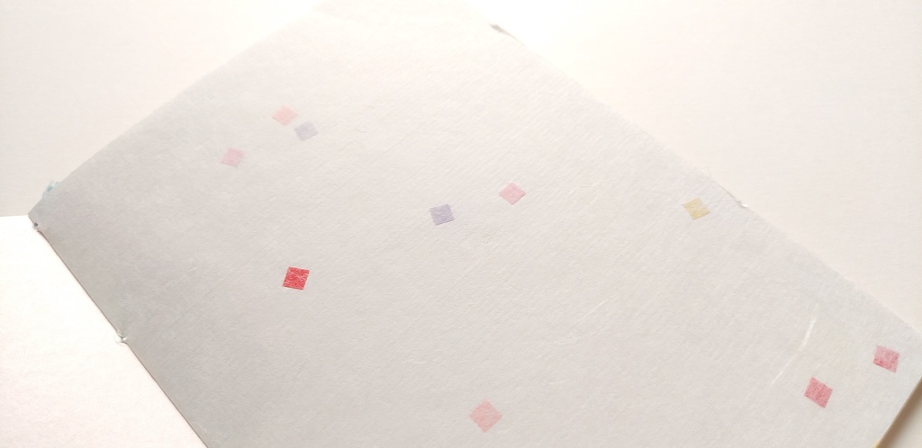 A6ノート「弁天まんじう ★訳あり特価品」【紙たくさん!ノート】