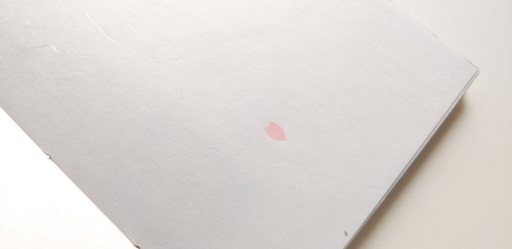 A6ノート「植物と水にかこまれて」【紙たくさん!ノート】