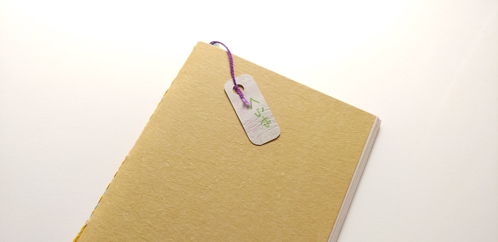 A6ノート「旧作バフン紙 からし色」★【紙たくさん!ノート】