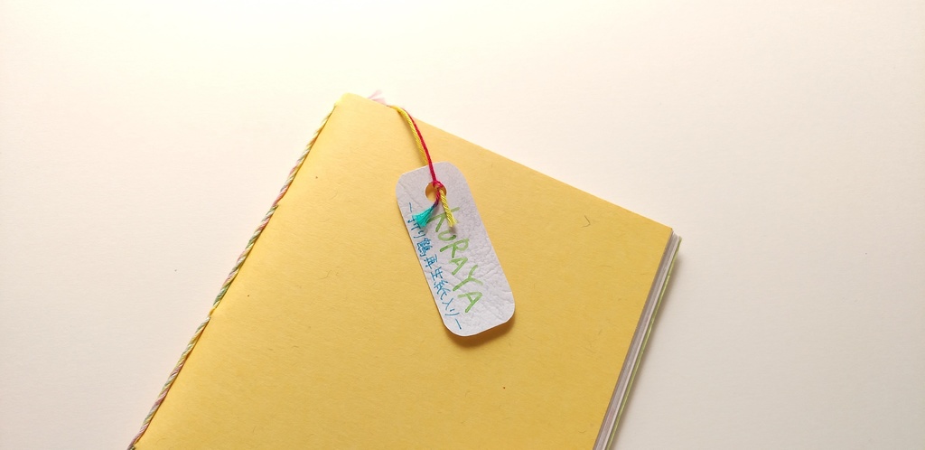 A6ノート「旧作草木染 イエロー」★【紙たくさん!ノート】