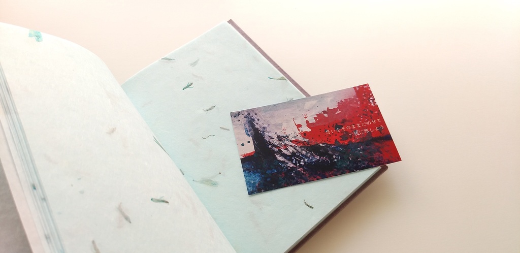 A6ノート「雅、ゆうが、たまにおちゃめ。」【Jフラット】