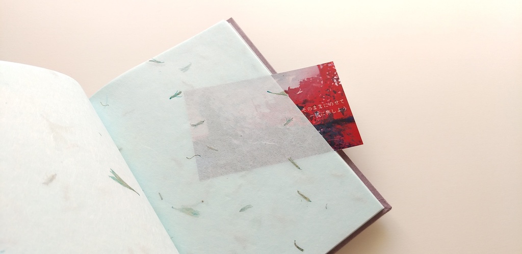 A6ノート「雅、ゆうが、たまにおちゃめ。」【Jフラット】