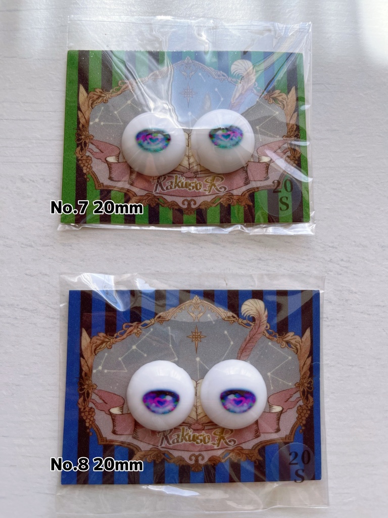 kakuso デカールアイ 16~20mm