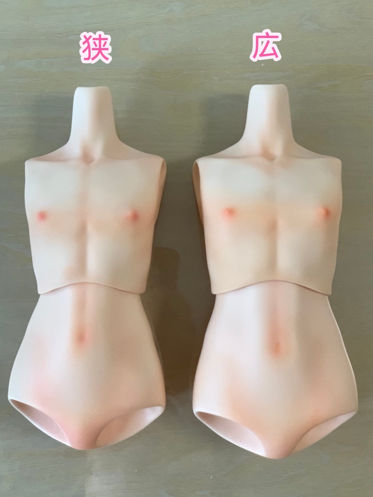 Whitey肌 オビツ 48cm&50cmサイズ 男の子替えパーツ