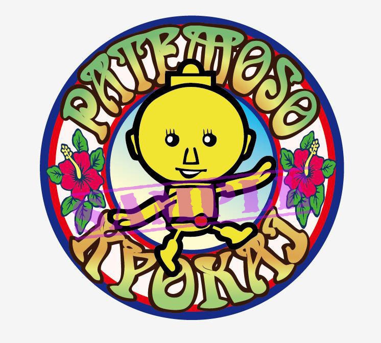 【ステッカー】「財)パテモソ協会。」のステッカー02