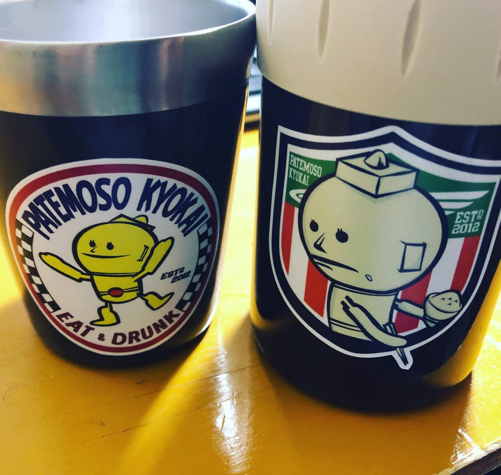 【ステッカー】「財)パテモソ協会。」のステッカー03