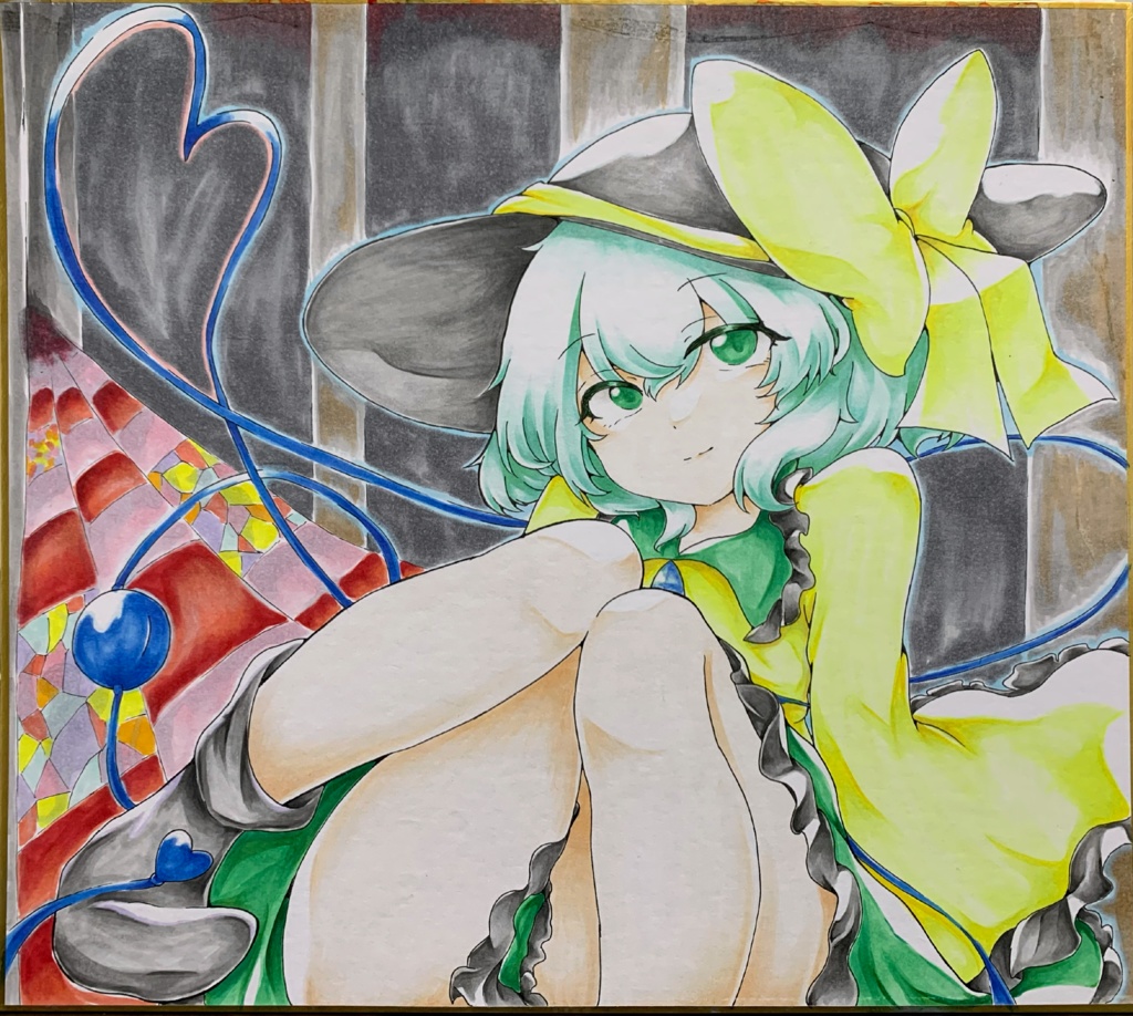 こいし色紙