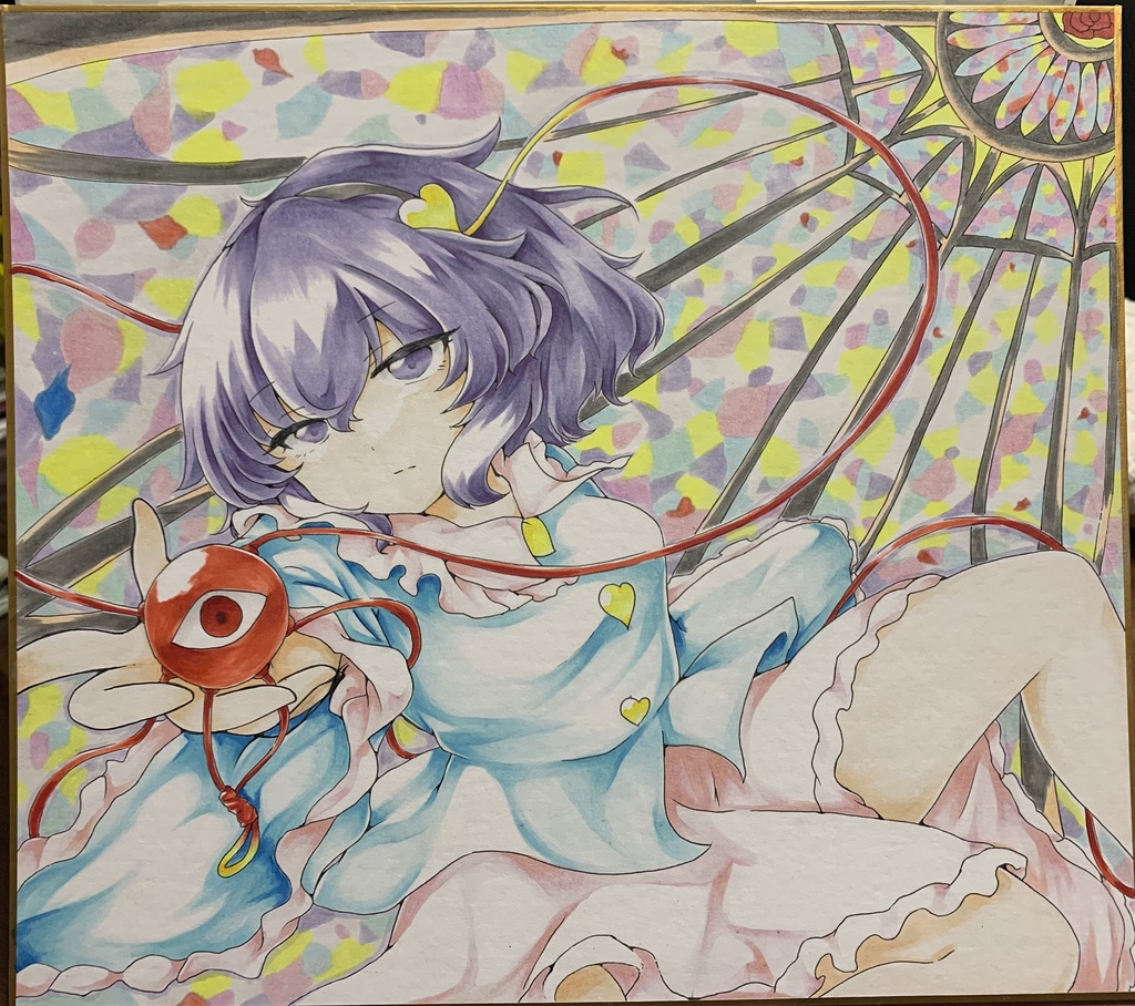 さとり色紙