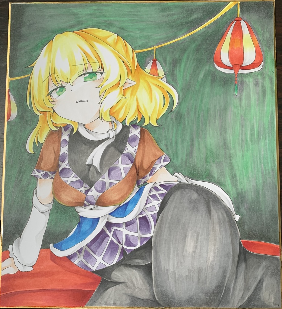 シャインさん専用