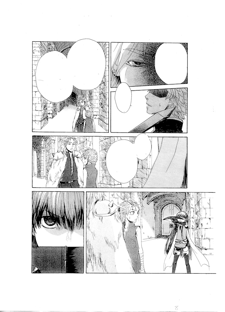 五つ国物語~始まりの一織り②~