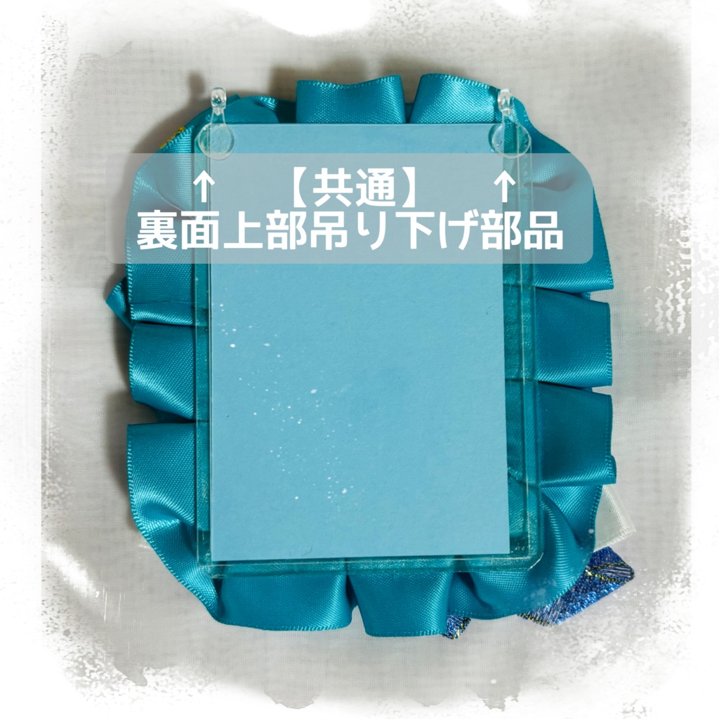 カードケースB8(涼野ユウ/ラブショット)キンドラ