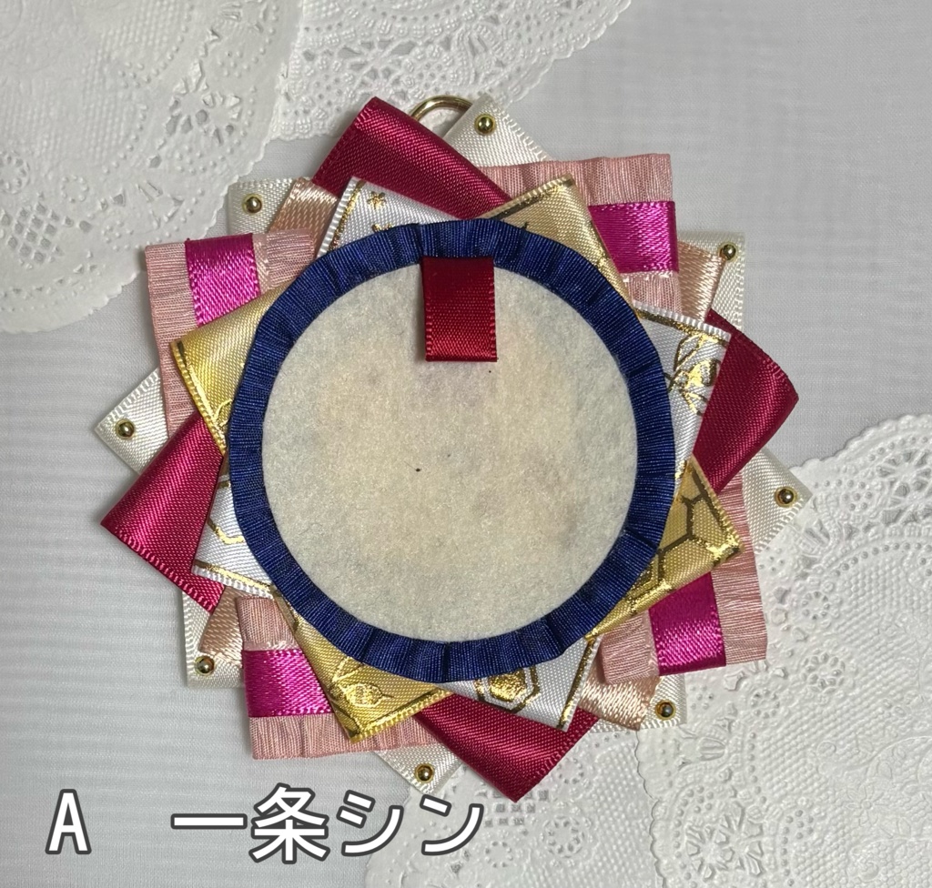 ロゼット &honey キンプリ