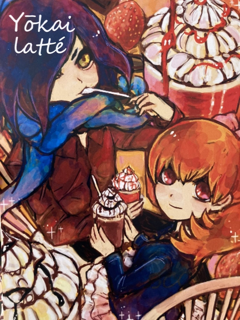YOKAI　LATTE