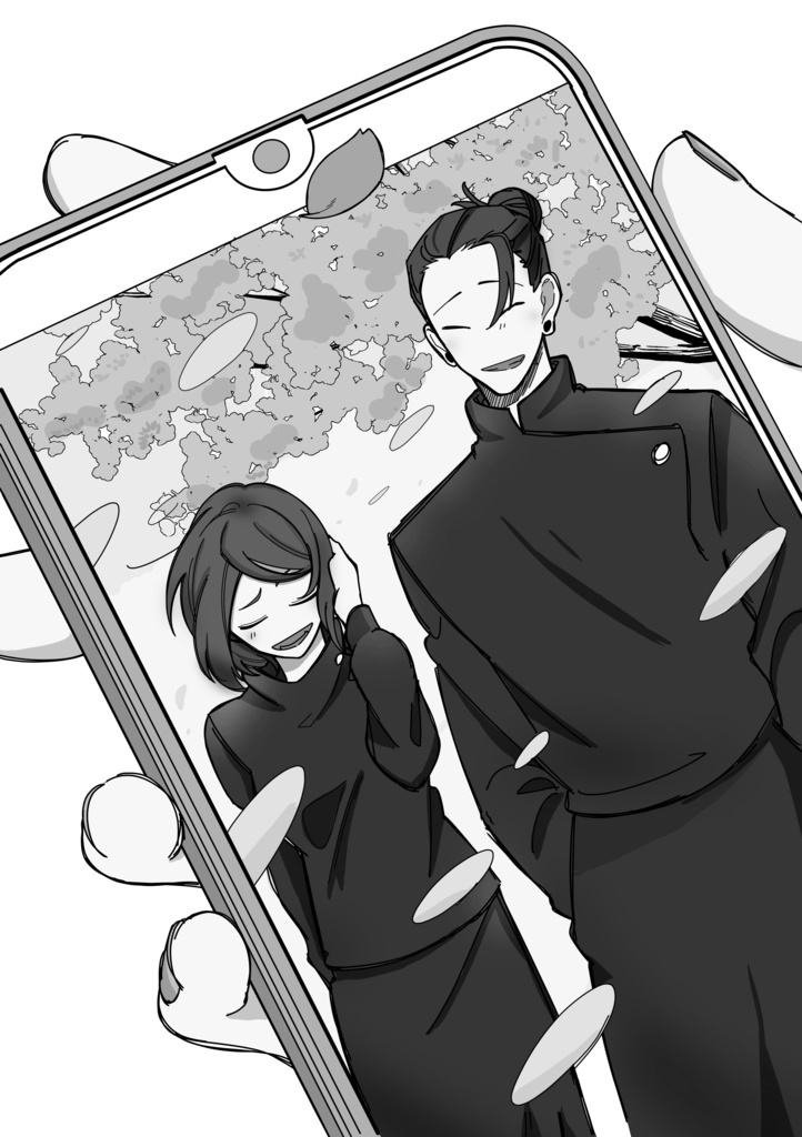 傑硝 再録本2 ─白日─