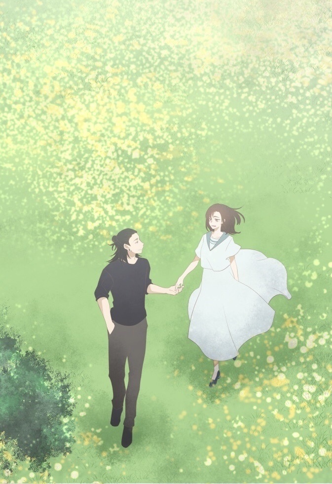 傑硝 再録本2 ─白日─