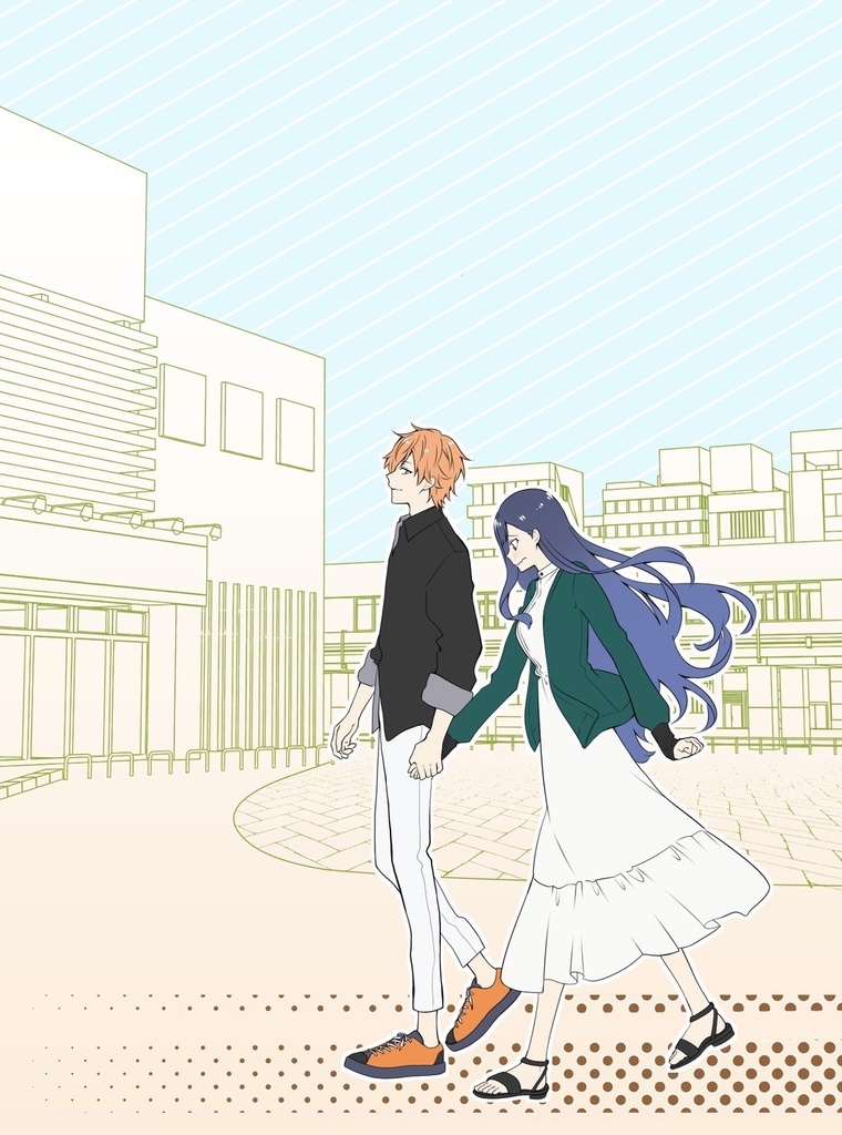 【彰杏】あなたに好きと言われるまで