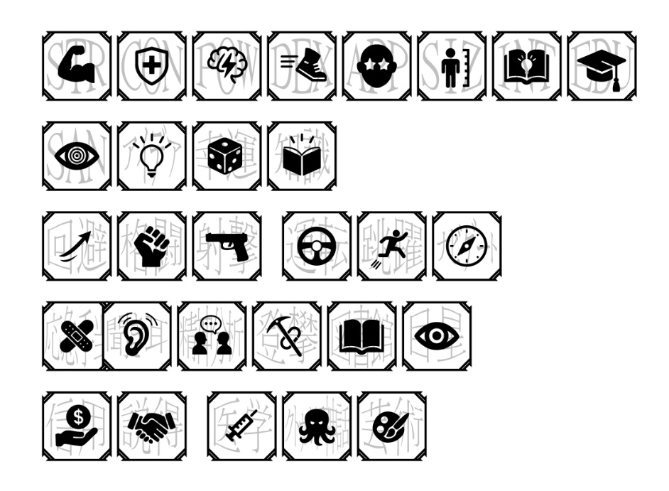 【無料あり】CoCアイコン素材集