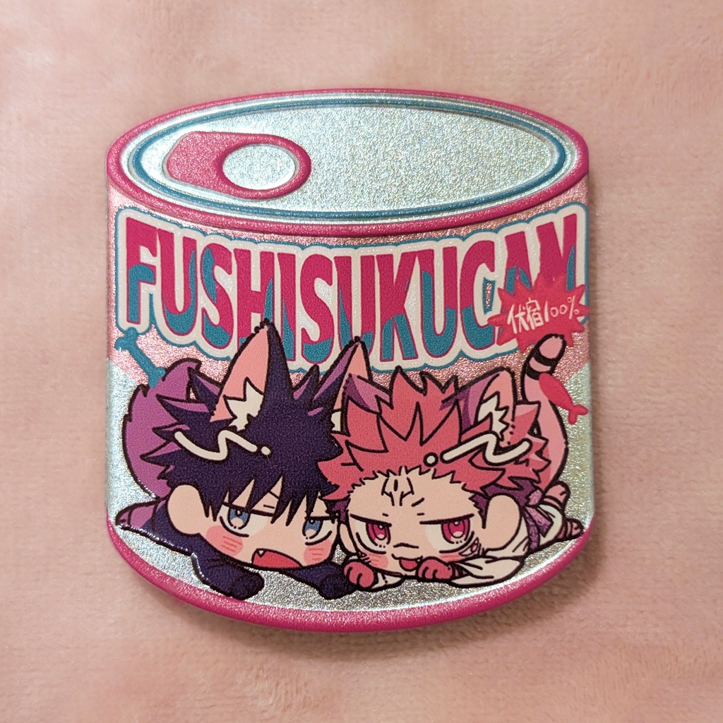 FUSHISUKUCAN 伏宿 缶バッジ