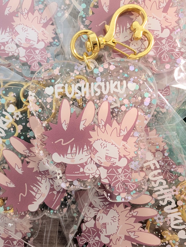 伏宿 アクリルキーホルダー