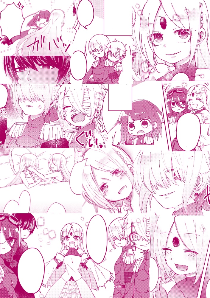 【既刊】魔女の宝石箱①