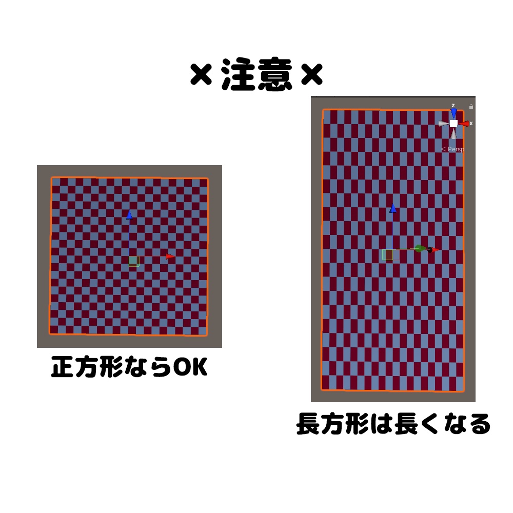 チェック柄マテリアル【100均】