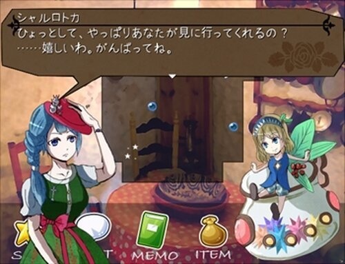 ヒュムネ―出られない村―