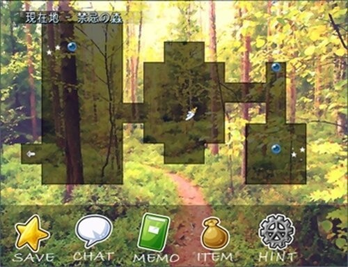 ヒュムネ―出られない村―