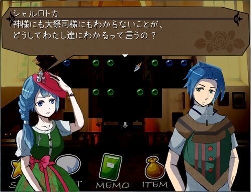 ヒュムネ―出られない村―