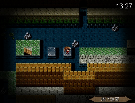 モノクローム・ドリーマー