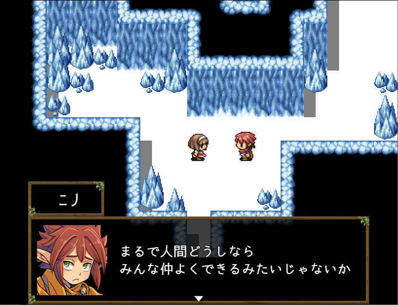 白夜と魔法のナナカ+