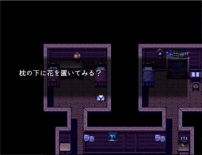 白夜と魔法のナナカ+