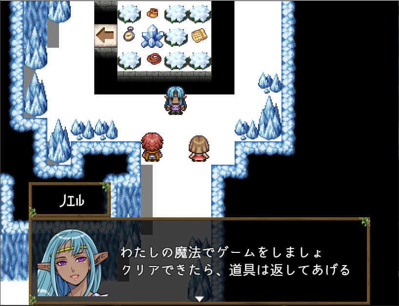 白夜と魔法のナナカ+