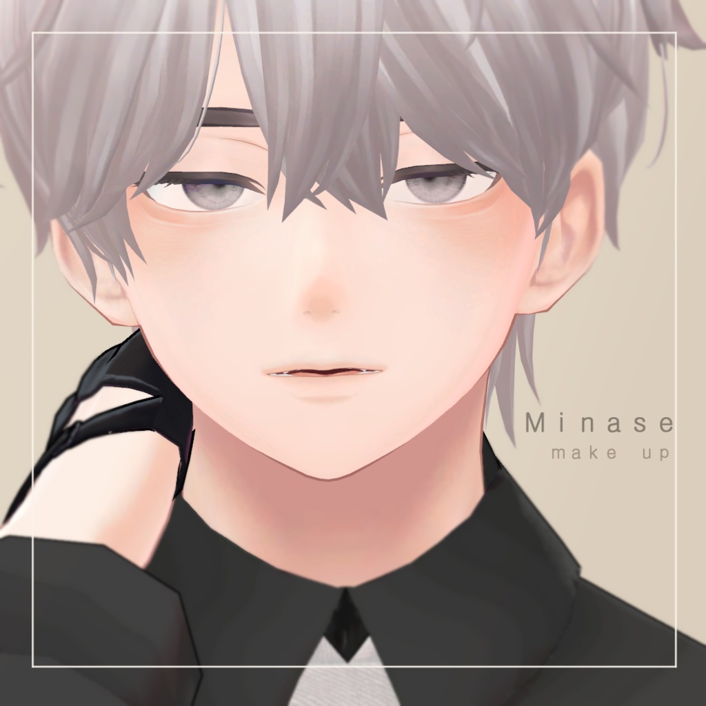 【水瀬-Minase】 Natural Make up