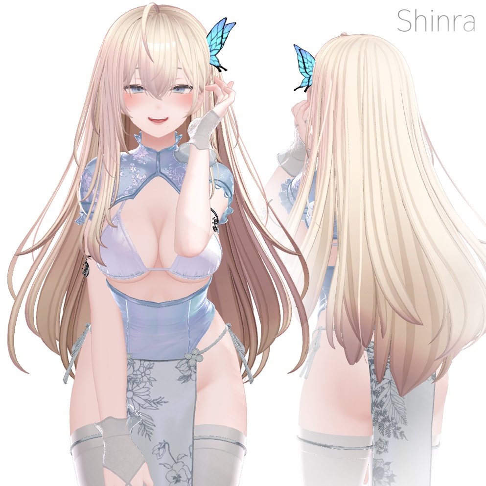 Soft Long Hair