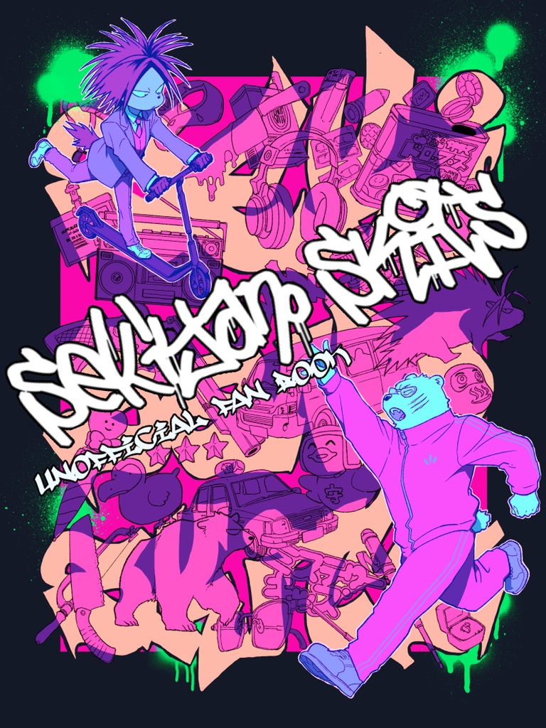 SEKIYANO skits