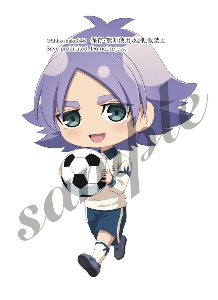 吹雪士郎 アクキー