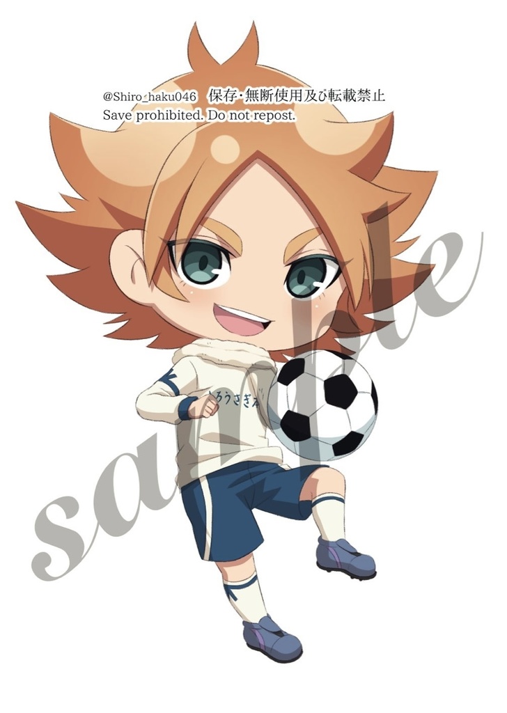 吹雪アツヤ アクキー