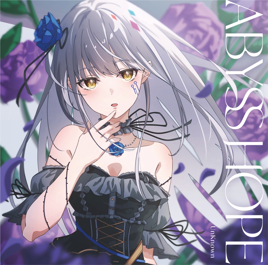 ABYSS HOPE【DL版】