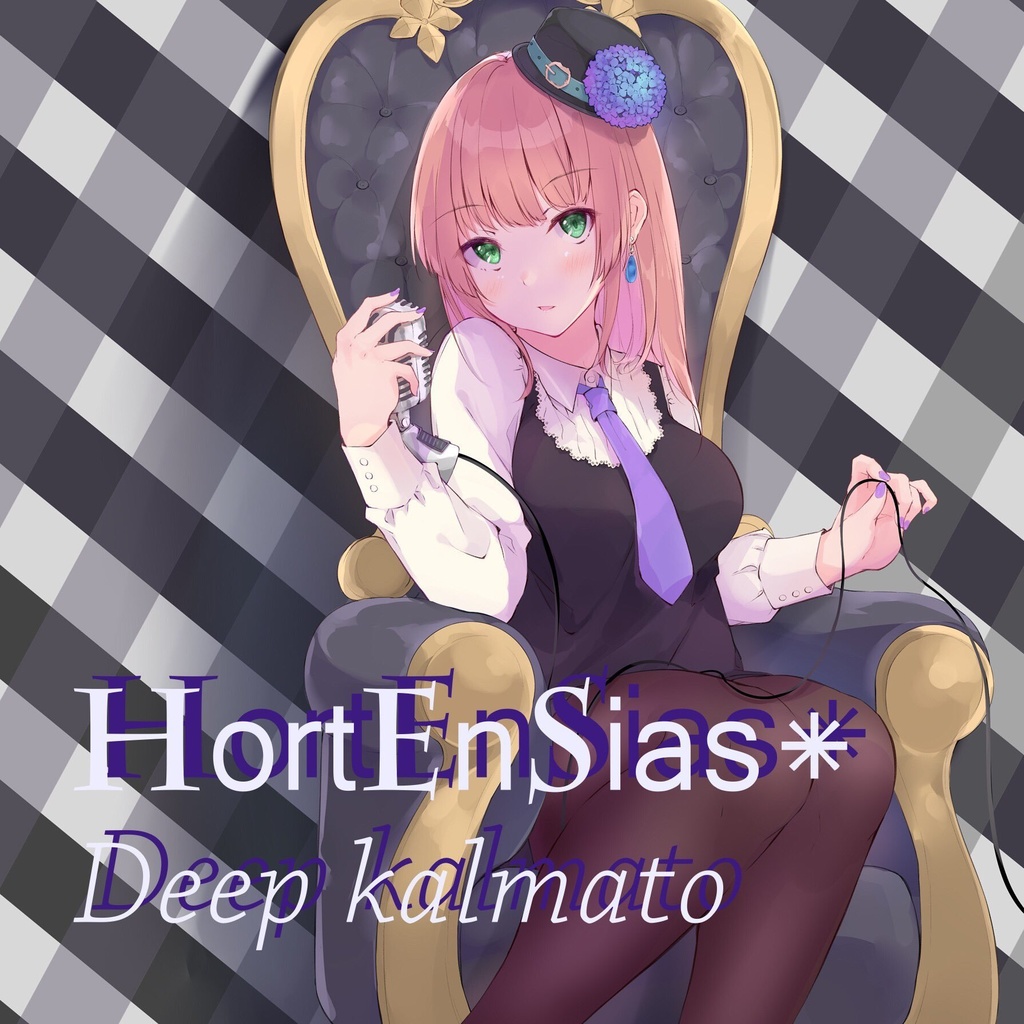 Deep kalmato