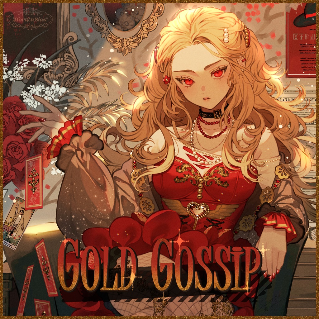 【5thCD】GOLD GOSSIP【DL版】